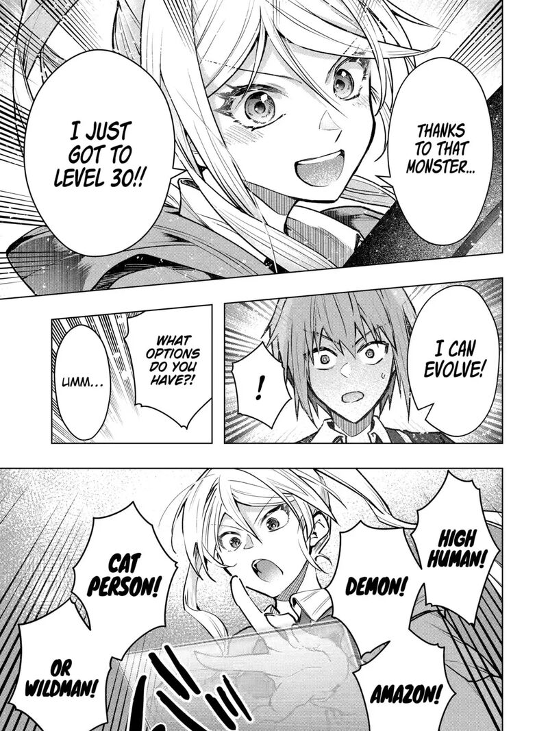 Monster Ga Afureru Sekai Ni Natta Node Suki Ni Ikitai To Omoimasu 60 11