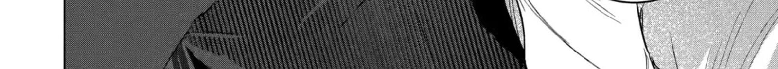 Monster Ga Afureru Sekai Ni Natta Node Suki Ni Ikitai To Omoimasu 60 31