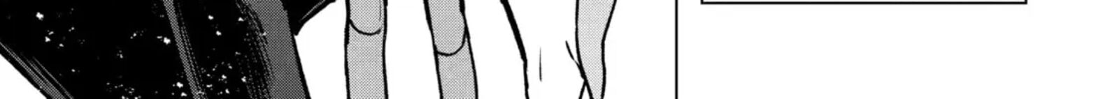 Monster Ga Afureru Sekai Ni Natta Node Suki Ni Ikitai To Omoimasu 60 33