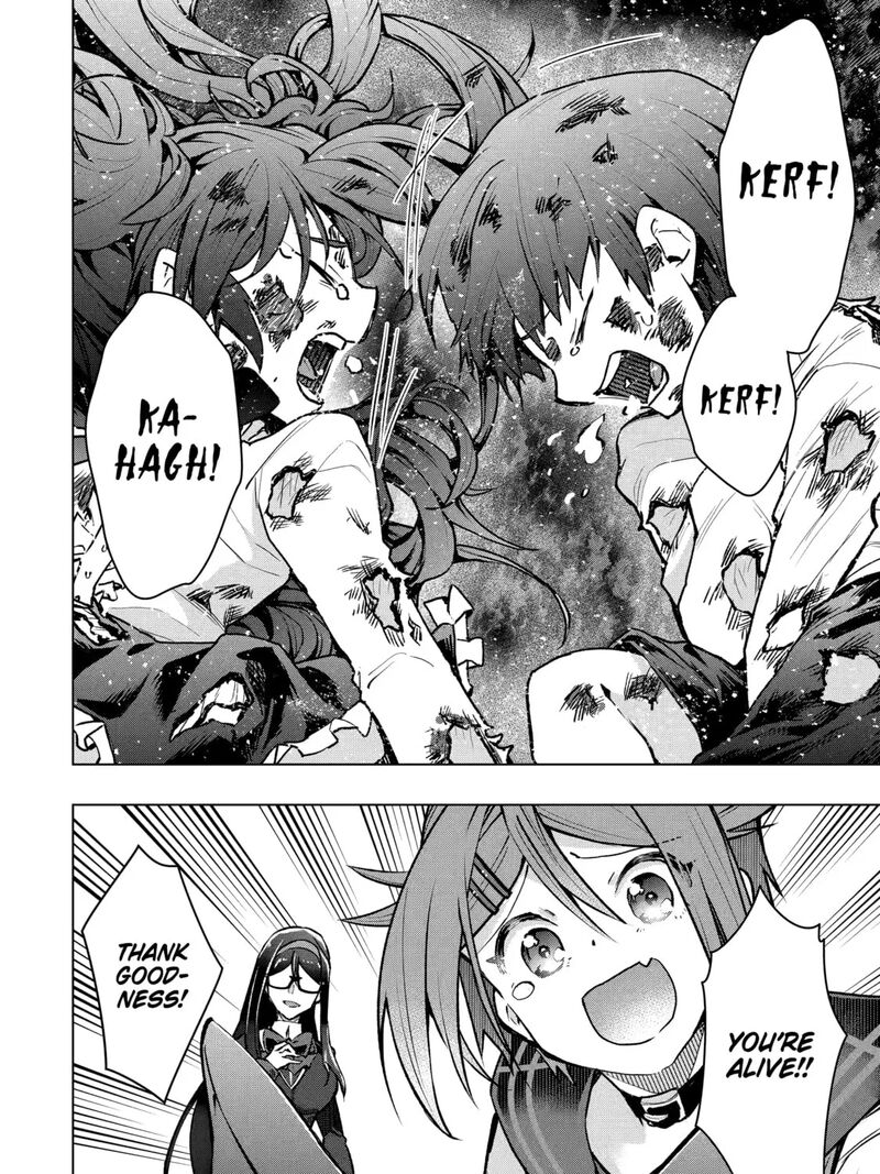 Monster Ga Afureru Sekai Ni Natta Node Suki Ni Ikitai To Omoimasu 60 43