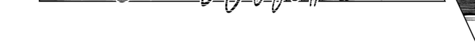 Monster Ga Afureru Sekai Ni Natta Node Suki Ni Ikitai To Omoimasu 60 48