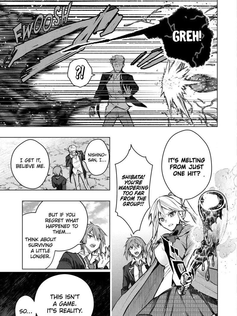 Monster Ga Afureru Sekai Ni Natta Node Suki Ni Ikitai To Omoimasu 60 5