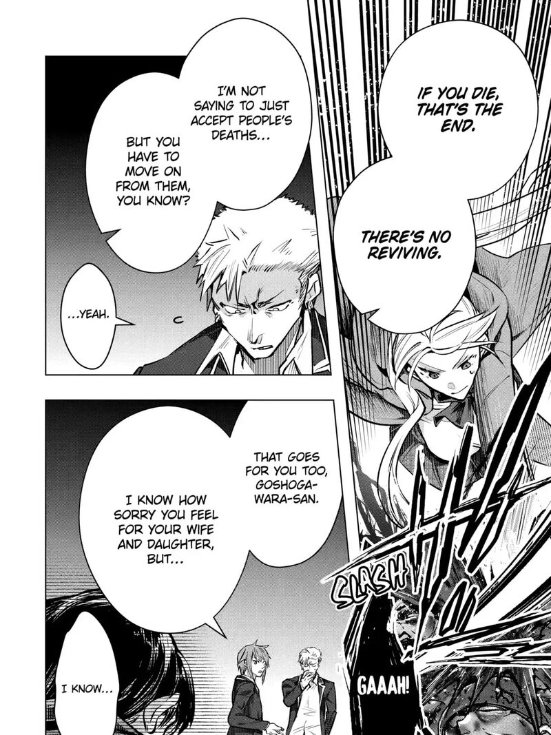 Monster Ga Afureru Sekai Ni Natta Node Suki Ni Ikitai To Omoimasu 60 7