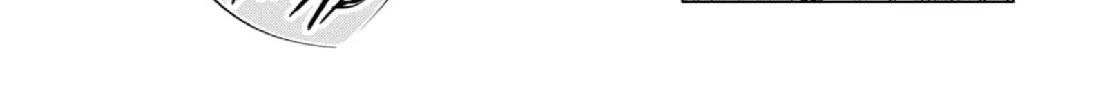 Monster Ga Afureru Sekai Ni Natta Node Suki Ni Ikitai To Omoimasu 60a 16