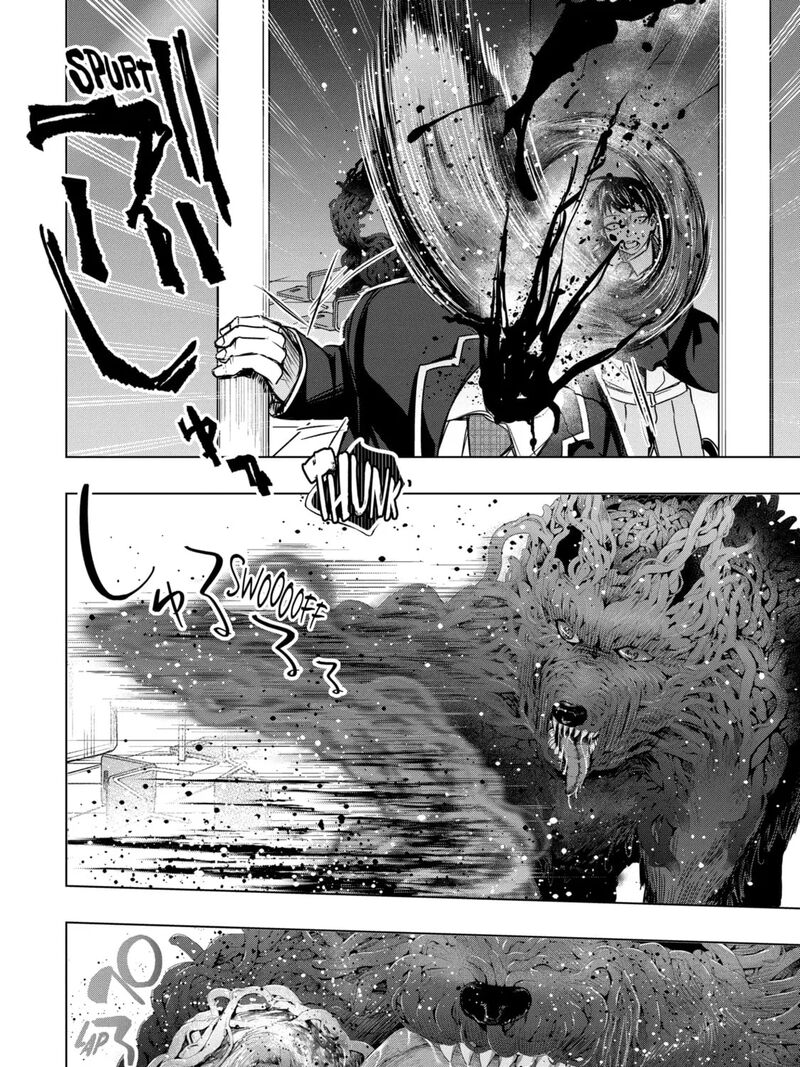 Monster Ga Afureru Sekai Ni Natta Node Suki Ni Ikitai To Omoimasu 60a 17