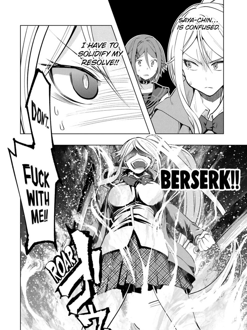 Monster Ga Afureru Sekai Ni Natta Node Suki Ni Ikitai To Omoimasu 60a 25