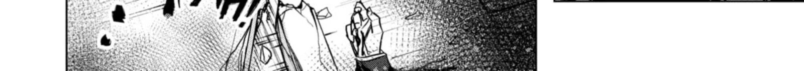 Monster Ga Afureru Sekai Ni Natta Node Suki Ni Ikitai To Omoimasu 60b 14