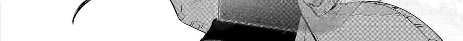 Monster Ga Afureru Sekai Ni Natta Node Suki Ni Ikitai To Omoimasu 61 12