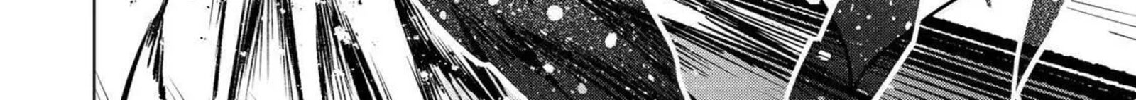 Monster Ga Afureru Sekai Ni Natta Node Suki Ni Ikitai To Omoimasu 61 60