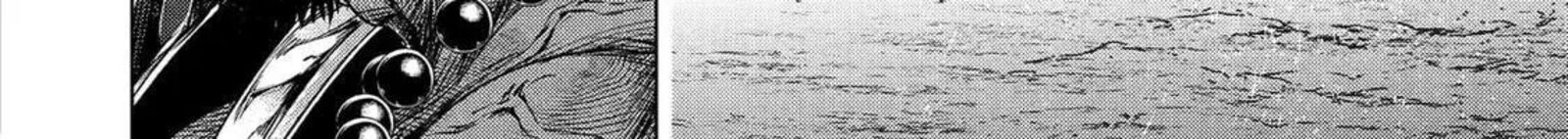 Monster Ga Afureru Sekai Ni Natta Node Suki Ni Ikitai To Omoimasu 61 64