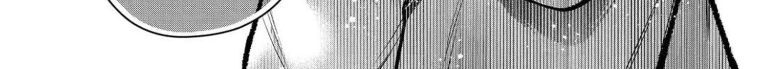 Monster Ga Afureru Sekai Ni Natta Node Suki Ni Ikitai To Omoimasu 61 8