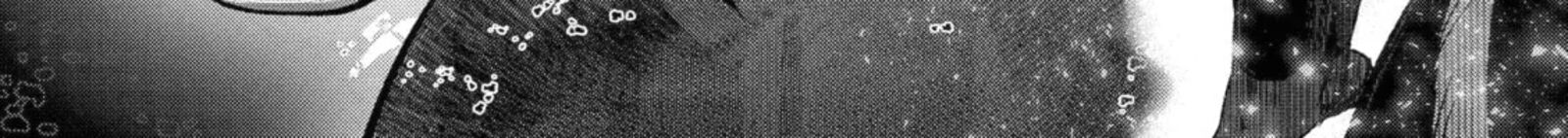 Monster Ga Afureru Sekai Ni Natta Node Suki Ni Ikitai To Omoimasu 62c 24