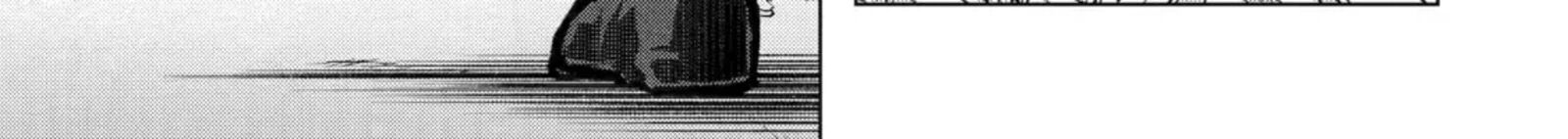 Monster Ga Afureru Sekai Ni Natta Node Suki Ni Ikitai To Omoimasu 63 44