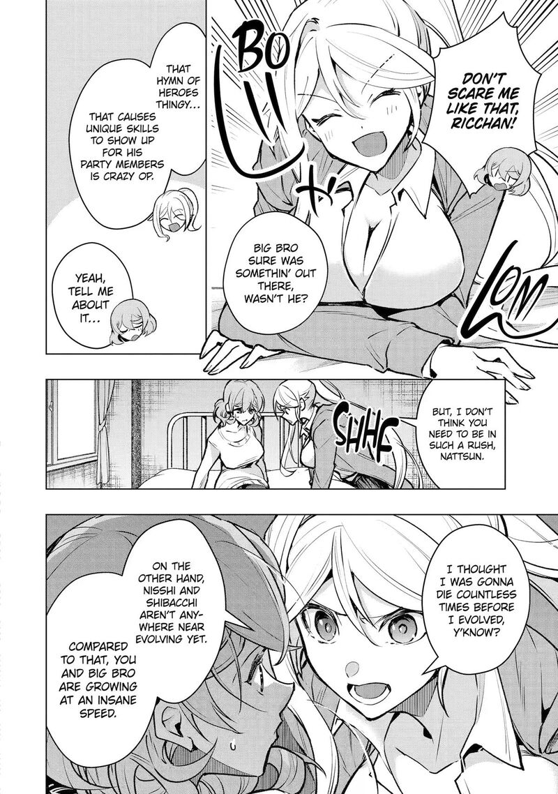 Monster Ga Afureru Sekai Ni Natta Node Suki Ni Ikitai To Omoimasu 64 16