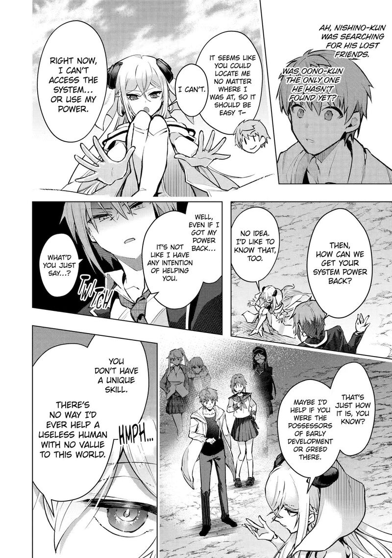 Monster Ga Afureru Sekai Ni Natta Node Suki Ni Ikitai To Omoimasu 64 24