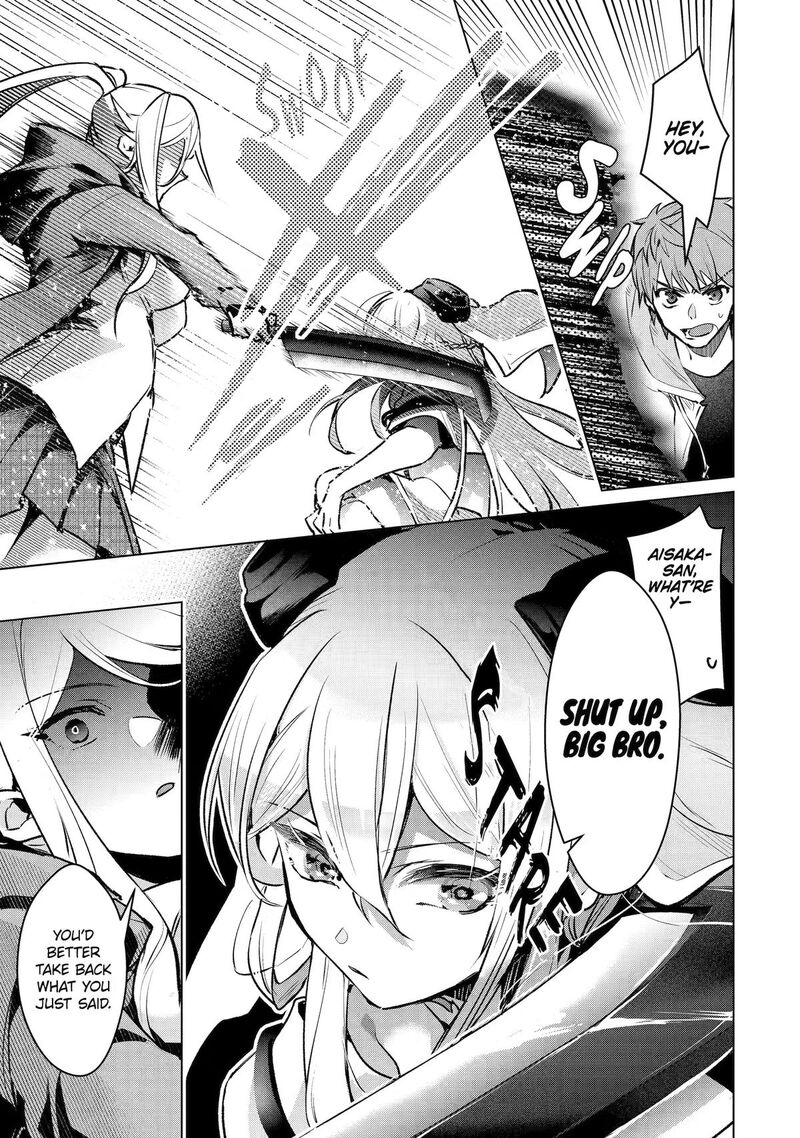 Monster Ga Afureru Sekai Ni Natta Node Suki Ni Ikitai To Omoimasu 64 25