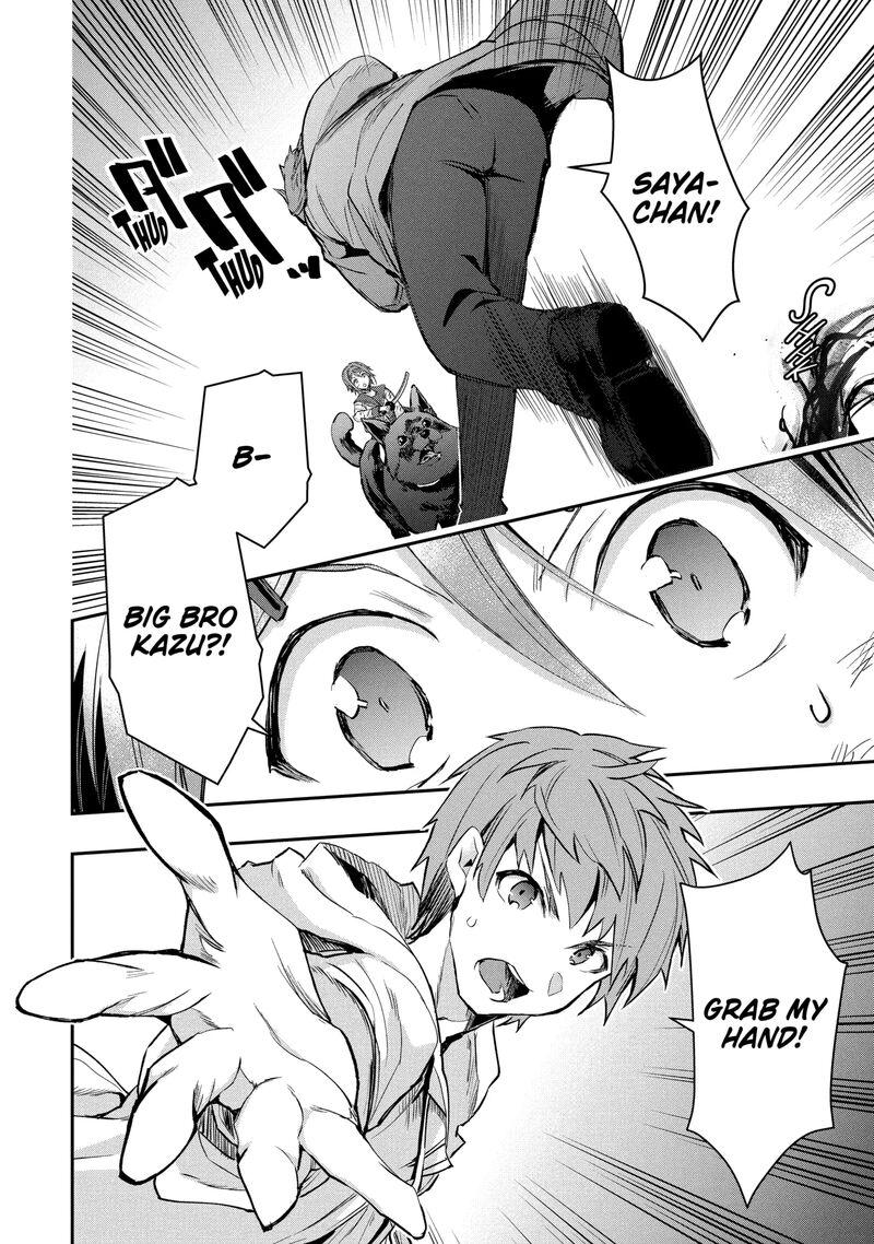 Monster Ga Afureru Sekai Ni Natta Node Suki Ni Ikitai To Omoimasu 65 4