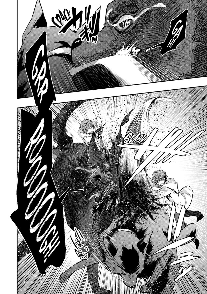 Monster Ga Afureru Sekai Ni Natta Node Suki Ni Ikitai To Omoimasu 66 6