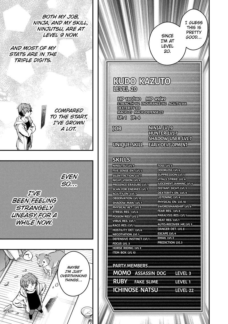 Monster Ga Afureru Sekai Ni Natta Node Suki Ni Ikitai To Omoimasu 67 12