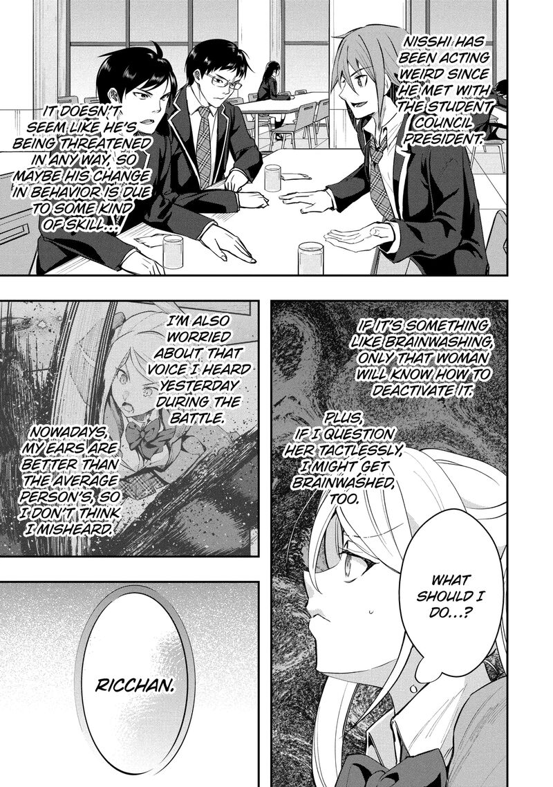 Monster Ga Afureru Sekai Ni Natta Node Suki Ni Ikitai To Omoimasu 68 2