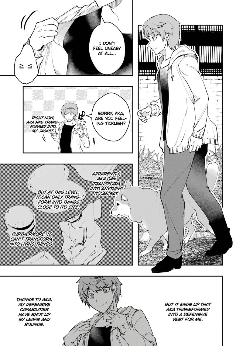 Monster Ga Afureru Sekai Ni Natta Node Suki Ni Ikitai To Omoimasu 7 23