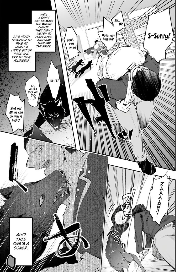 Monster Ga Afureru Sekai Ni Natta Node Suki Ni Ikitai To Omoimasu 8 12