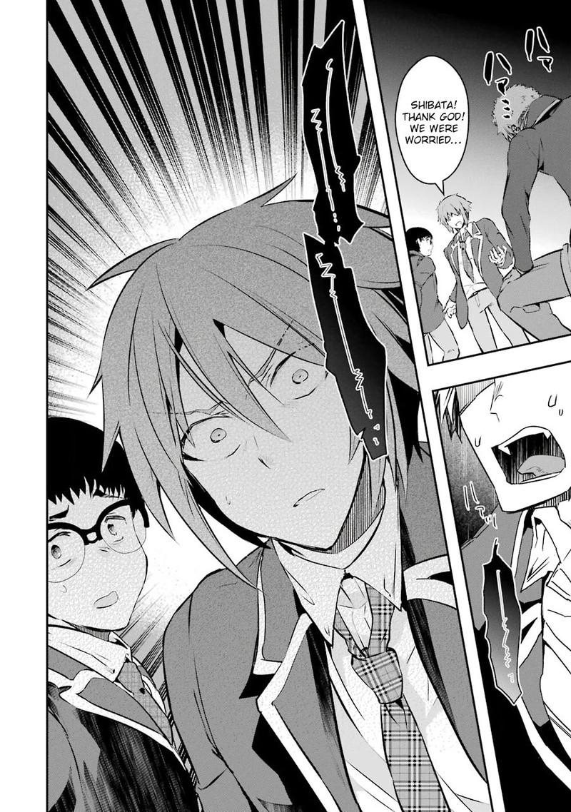Monster Ga Afureru Sekai Ni Natta Node Suki Ni Ikitai To Omoimasu 8 25