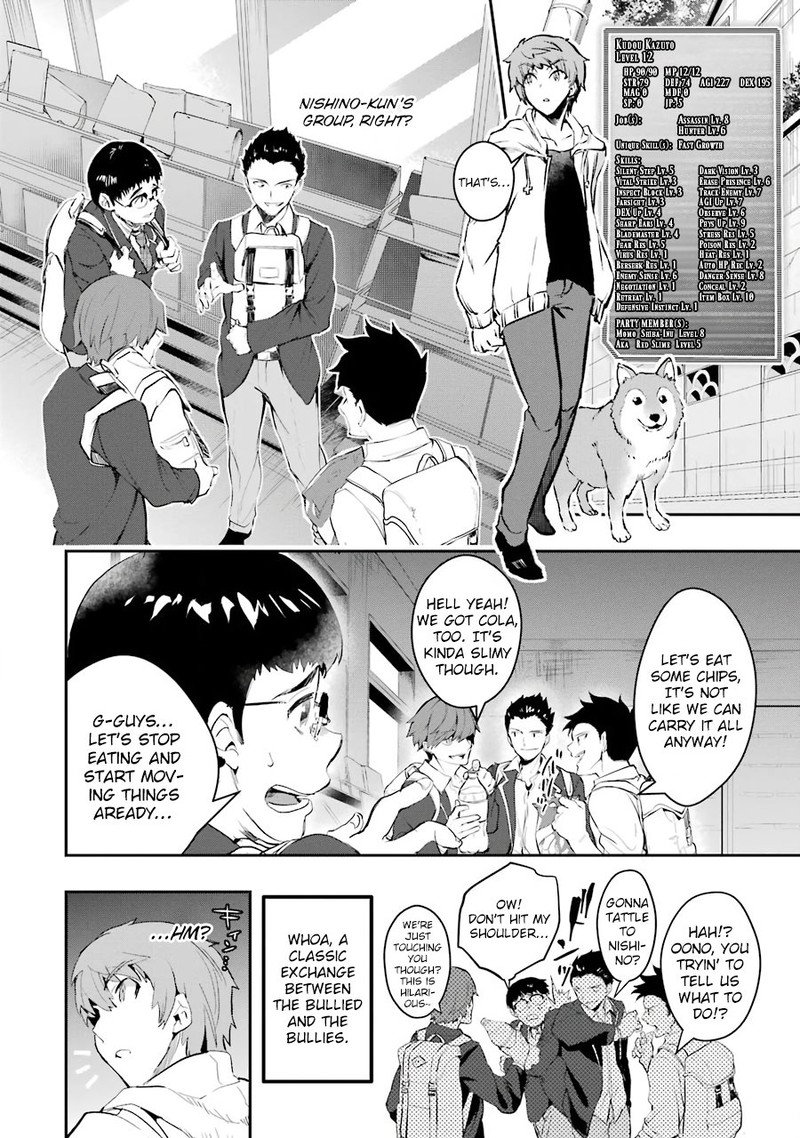 Monster Ga Afureru Sekai Ni Natta Node Suki Ni Ikitai To Omoimasu 8 9