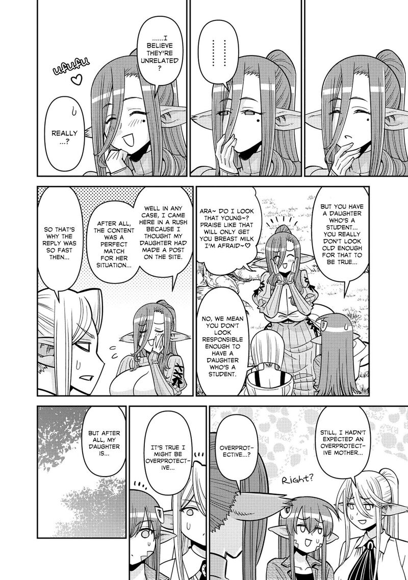 Monster Musume No Iru Nichijou 93 4