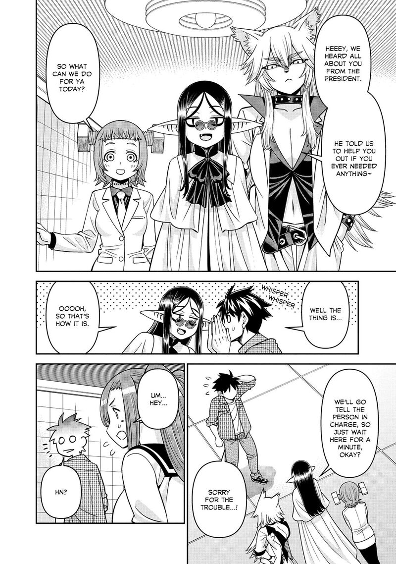 Monster Musume No Iru Nichijou 94 27