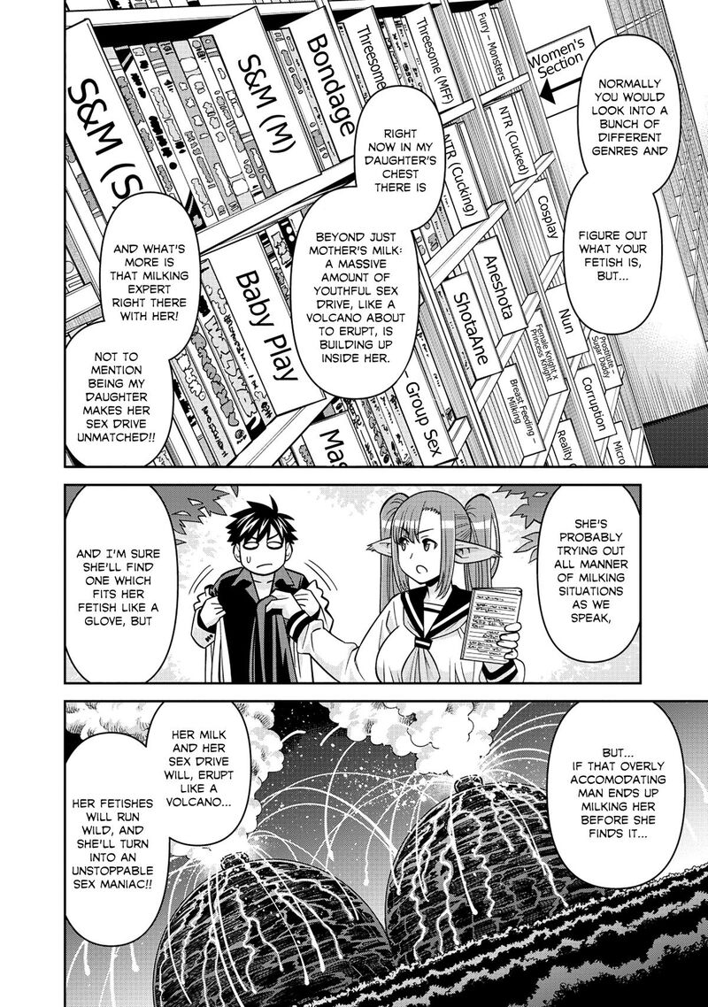 Monster Musume No Iru Nichijou 94 8