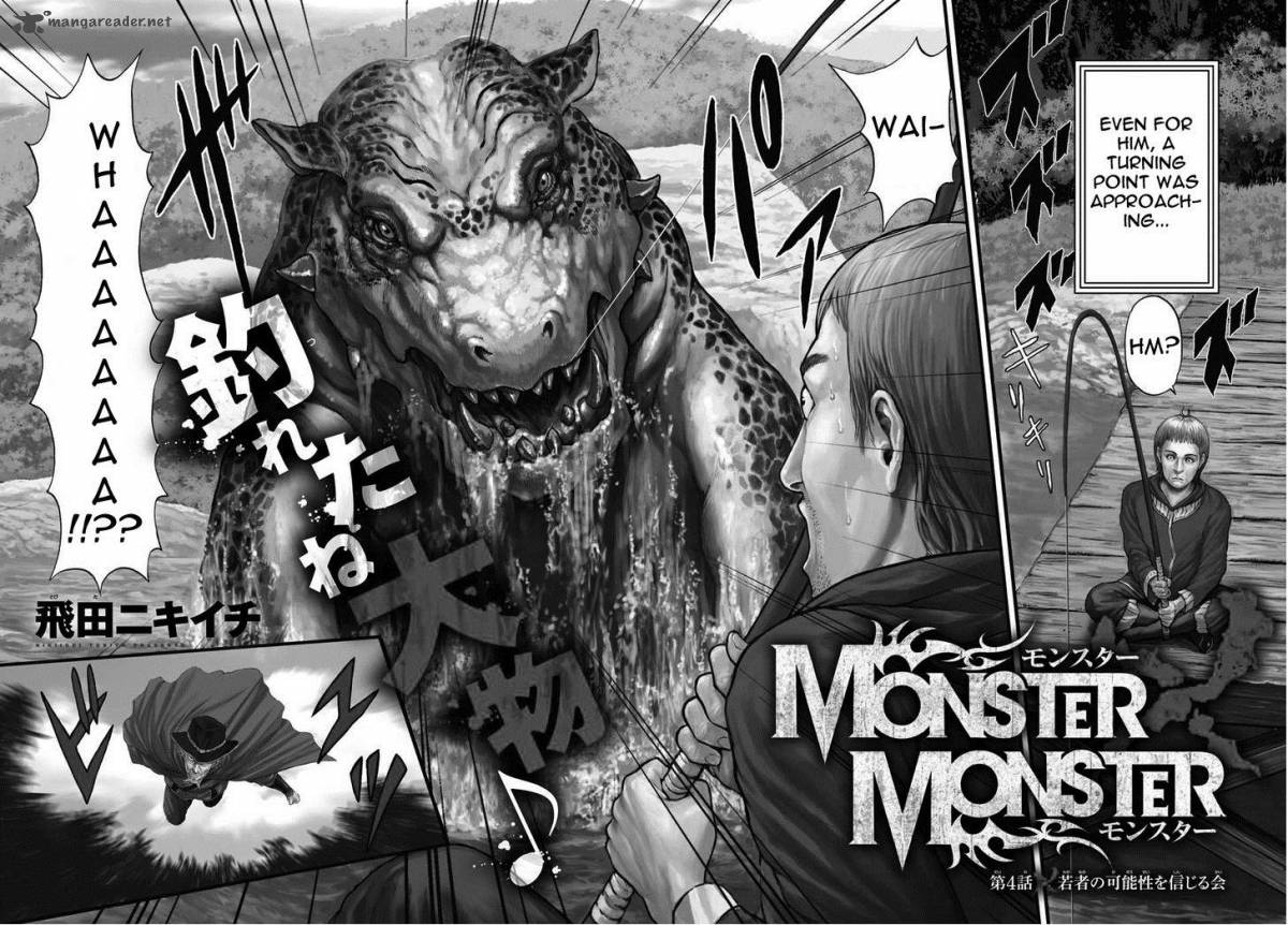 Monster X Monster 4 3