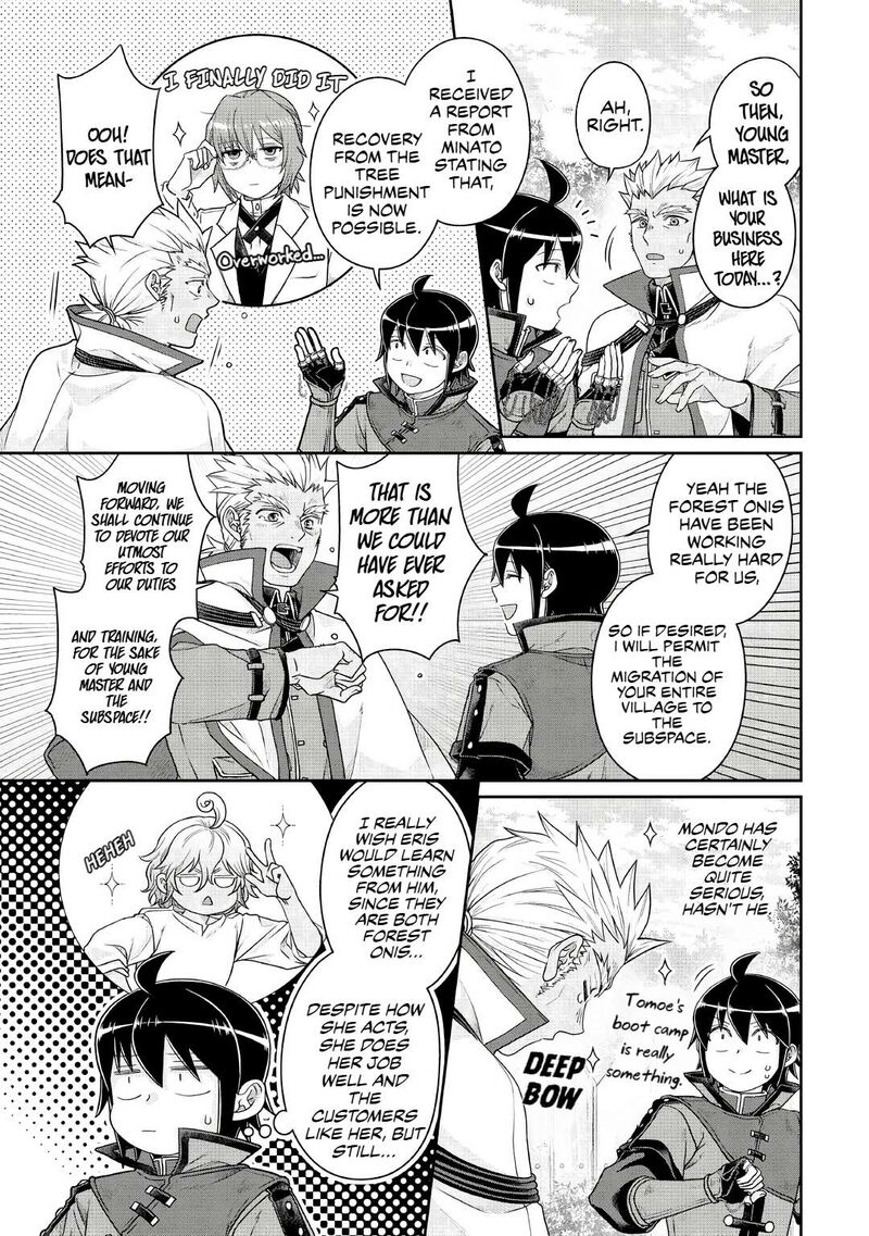 Moon Led Journey Across Another World 115 11