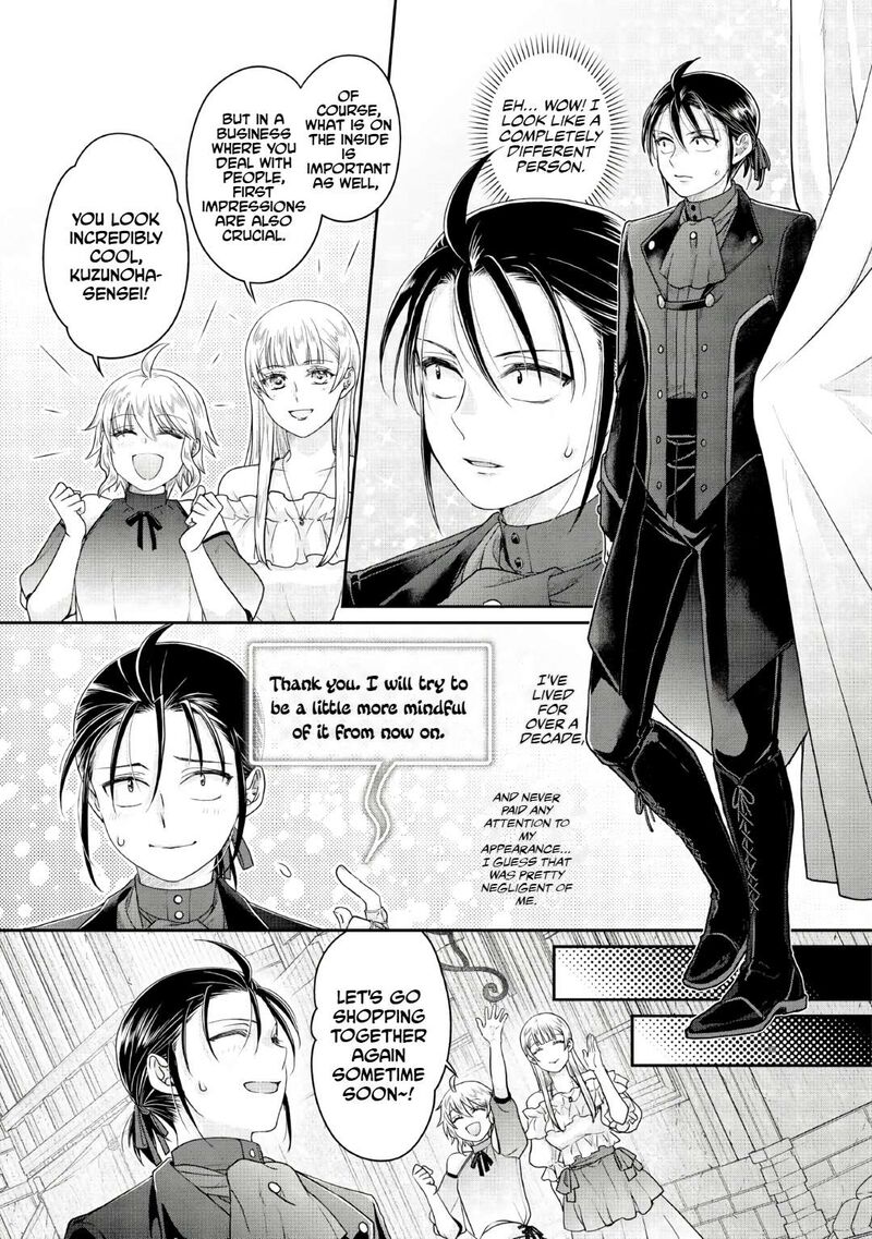 Moon Led Journey Across Another World 115 21