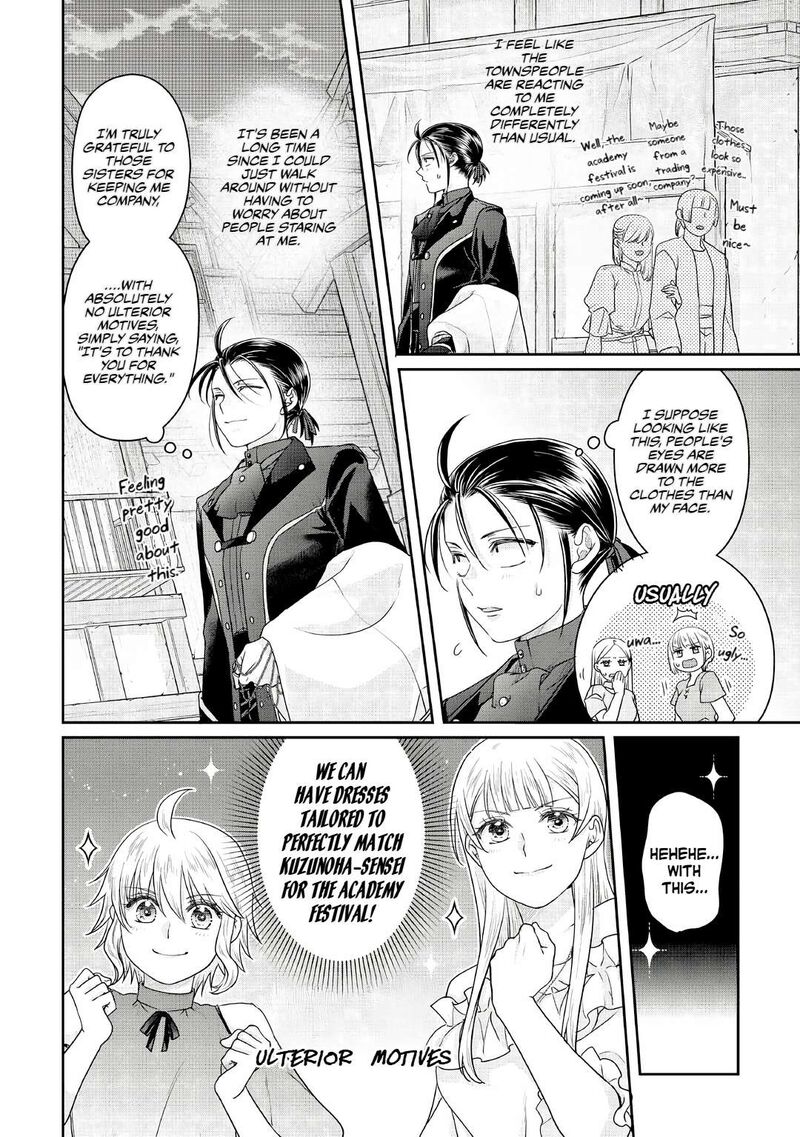 Moon Led Journey Across Another World 115 22