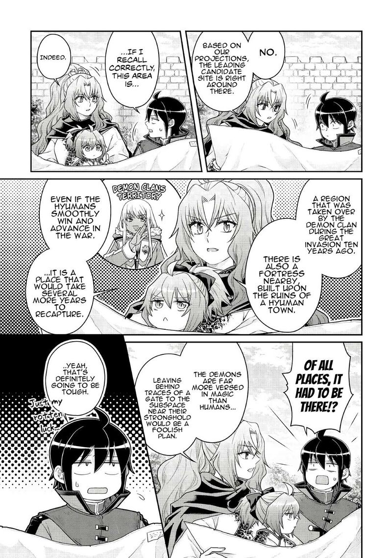 Moon Led Journey Across Another World 115 3