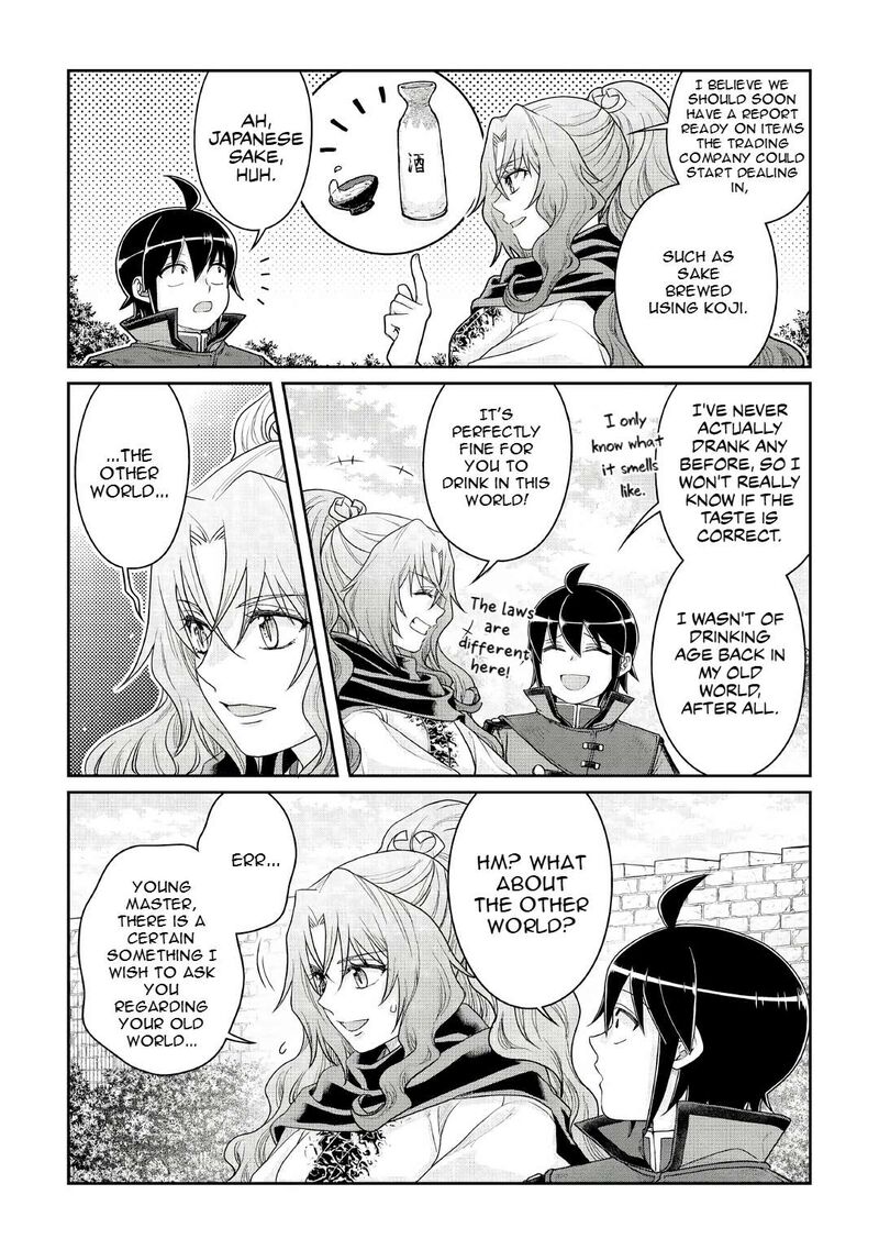 Moon Led Journey Across Another World 115 5