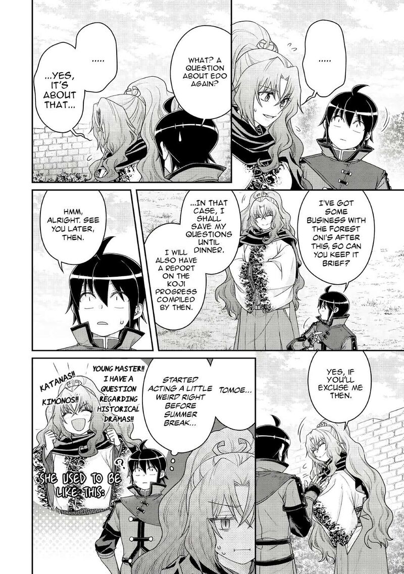 Moon Led Journey Across Another World 115 6