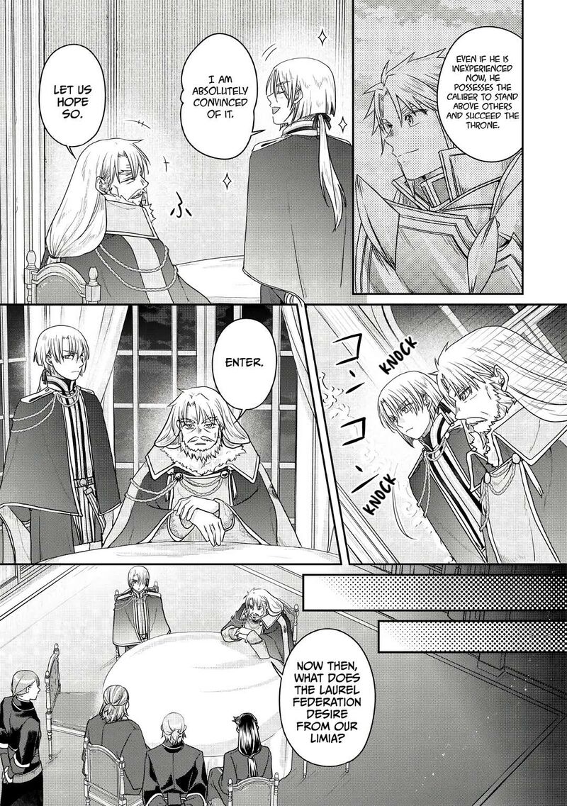 Moon Led Journey Across Another World 116 17