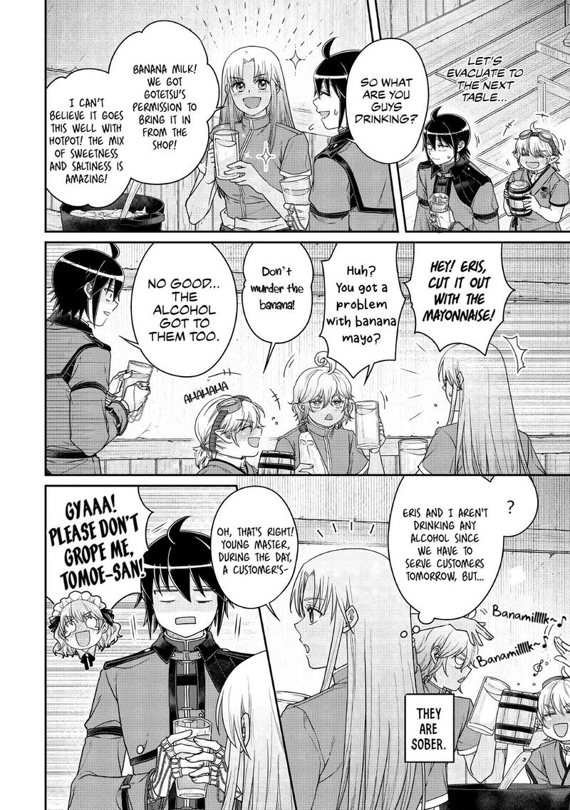 Moon Led Journey Across Another World 116 25