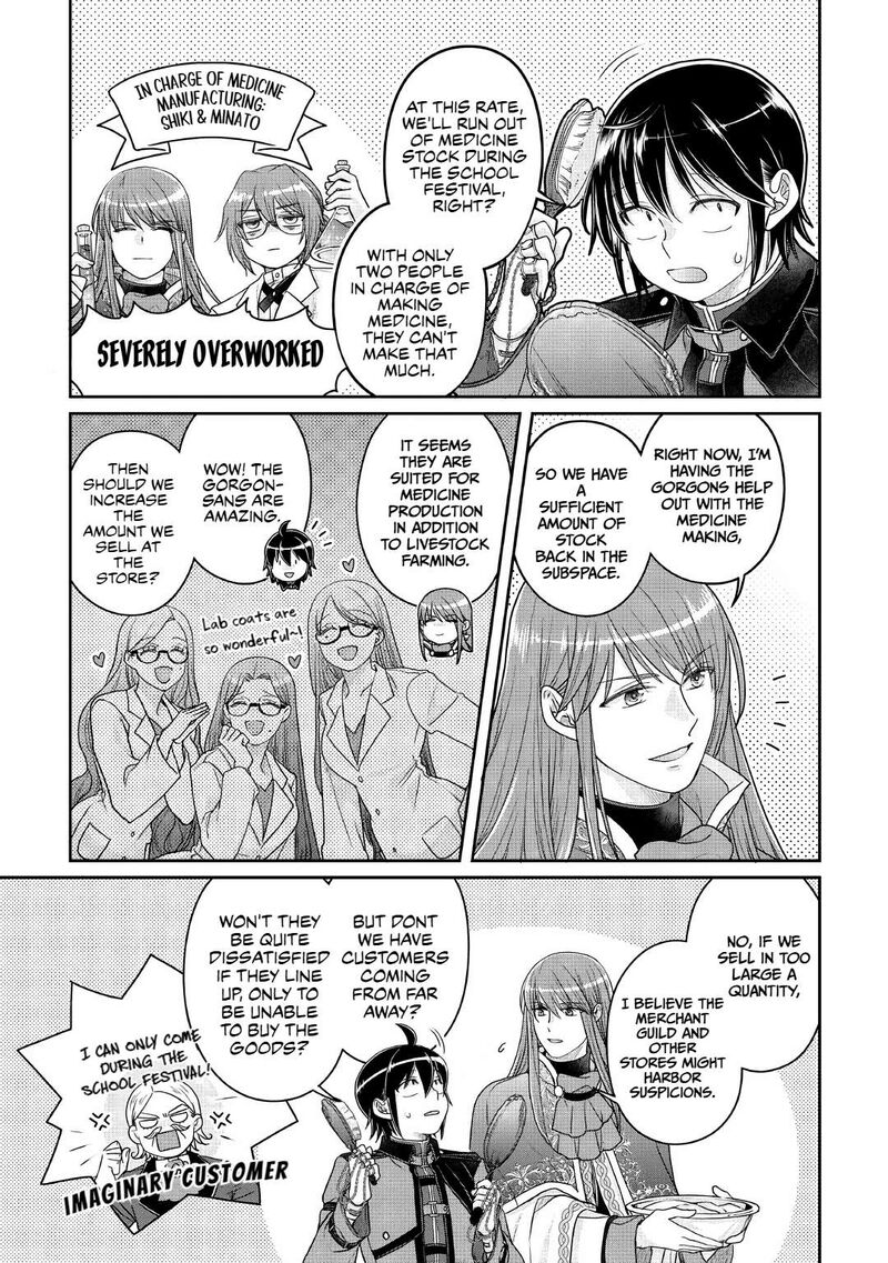 Moon Led Journey Across Another World 116 3