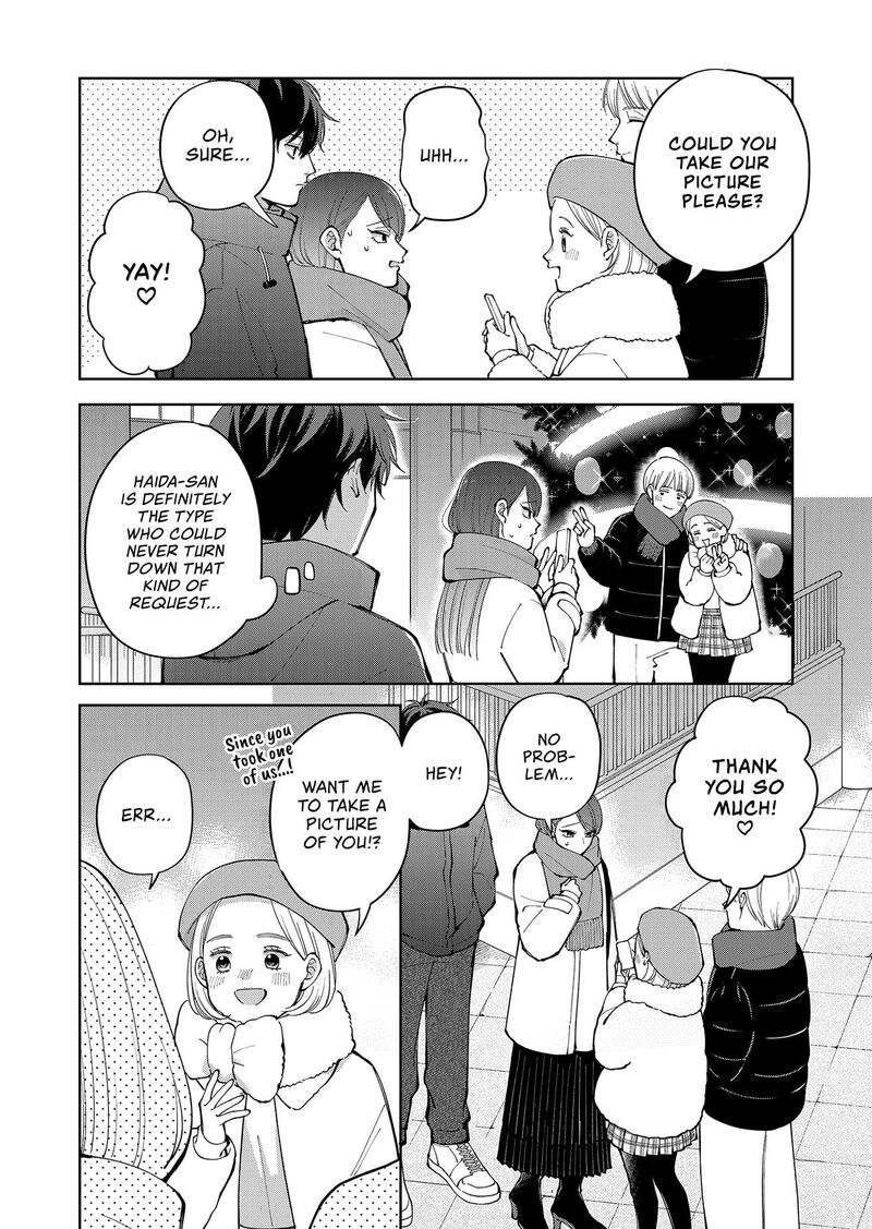 Moriagaranai Date 11 12