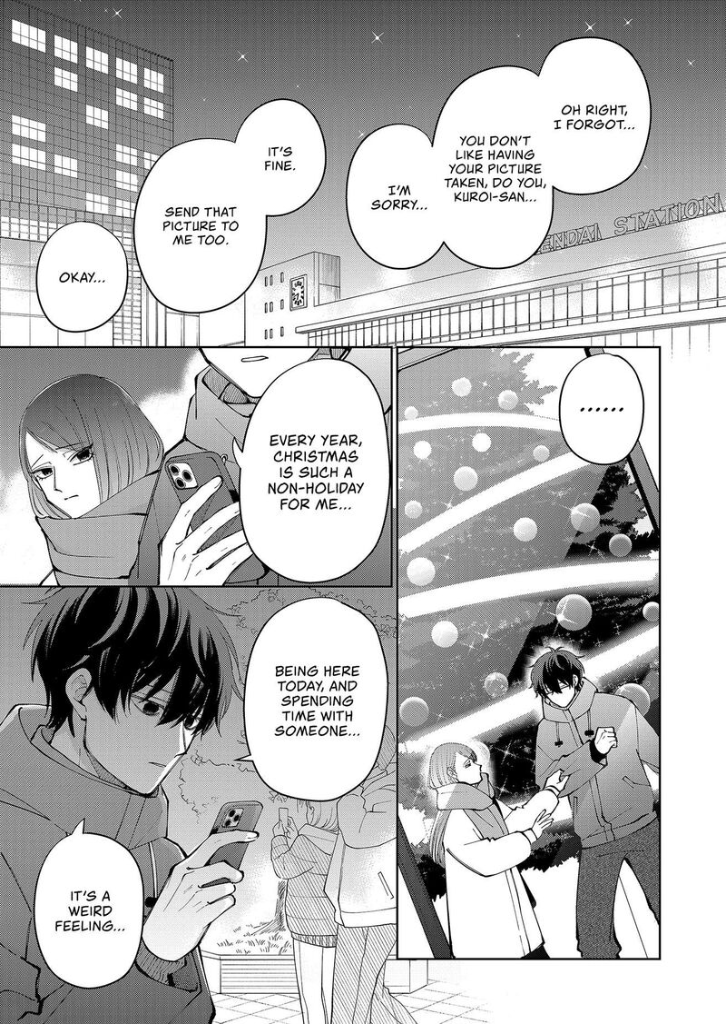 Moriagaranai Date 11 17