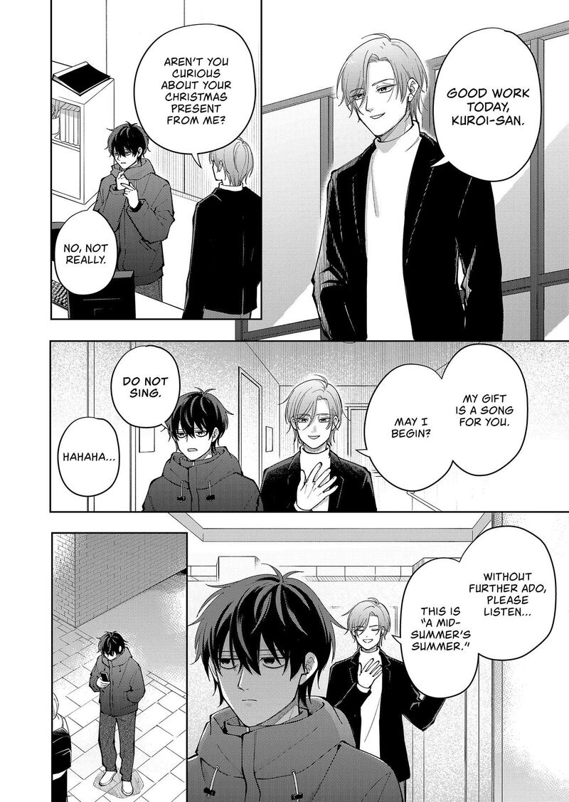 Moriagaranai Date 11 4