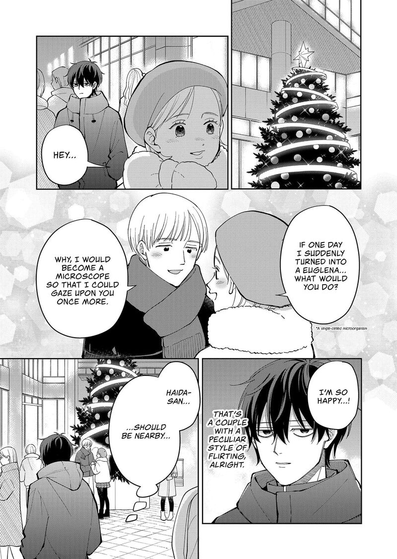 Moriagaranai Date 11 7