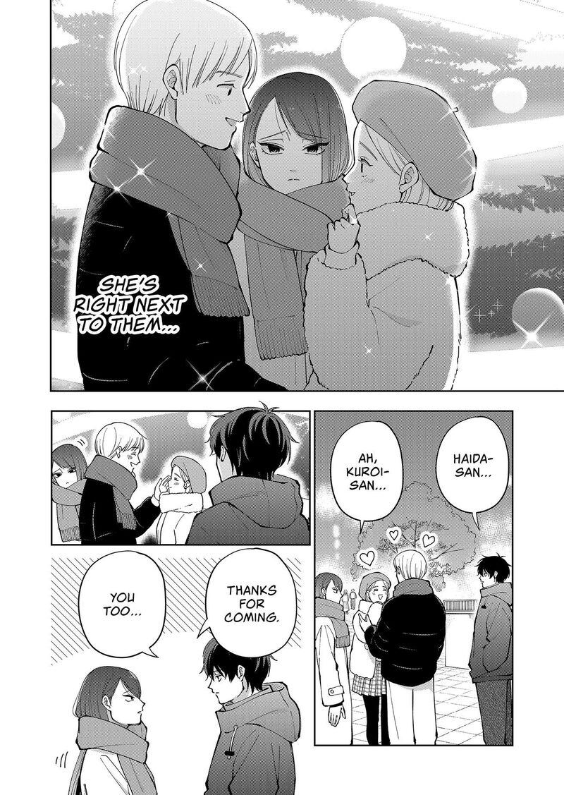 Moriagaranai Date 11 8