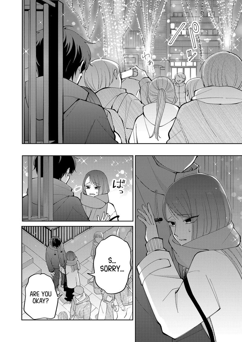 Moriagaranai Date 12 18