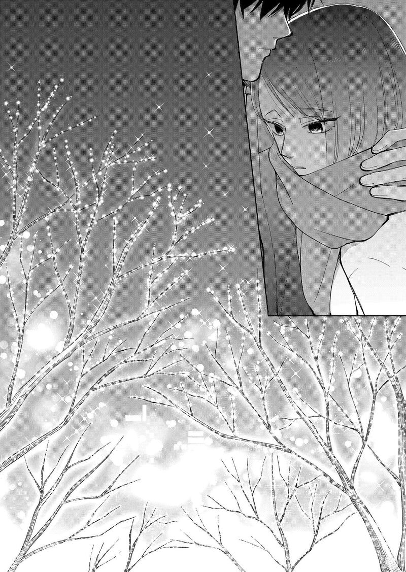 Moriagaranai Date 12 20