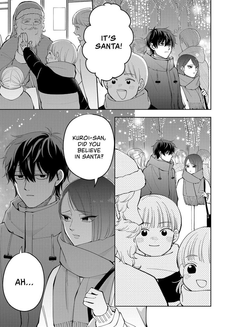 Moriagaranai Date 12 5