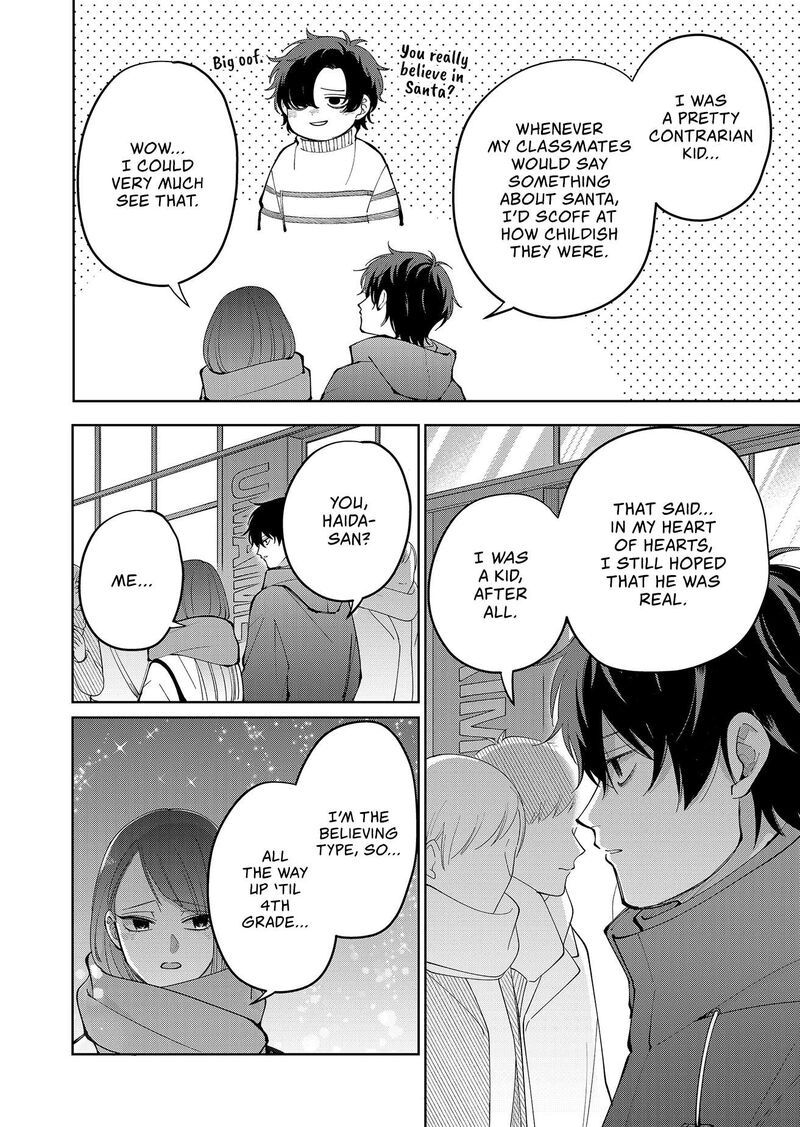 Moriagaranai Date 12 6